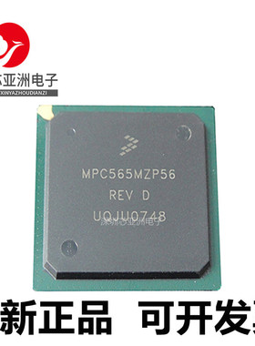 MPC563MZP66#MPC564MZP56#MPC565CZP40#MVR56#CZP40#MZP56#MZP66