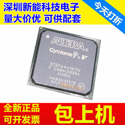 5CEFA2U19I7N\2F23C7N\4F23C8N\4M13I7N\5U19I7N\5F23C6N\5M13C7N