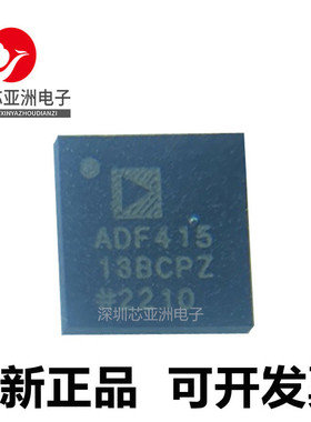 ADF4150#41513#4155#4158#4159#4169#4251#BCPZ#CCPZ#WCCPZ#BCP