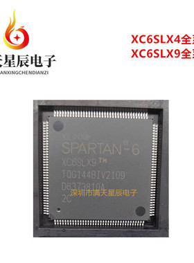 XC6SLX4-3TQG144C\XC6SLX4-2TQG144I\XC6SLX9-2TQG144C\3TQG144I