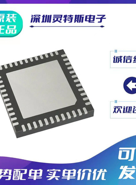 ADUC7036\7034\7032\7033\7038\7019\841\BCPZ\BSTZ-88\62-3\-RL