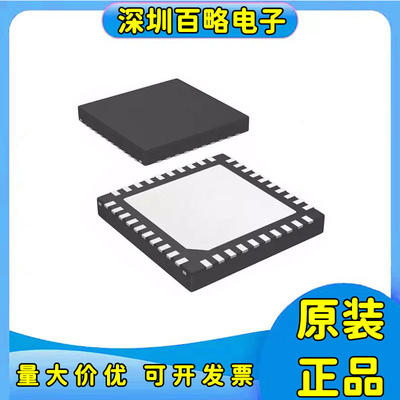 全新芯片MSP430F2272TRHAR