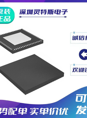 ADS54J20\ADS54J40\54J42\54J60\54J64\54J66\54J69\IRMP\IRMPT