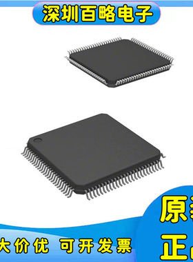 DSPB56364AF100芯片