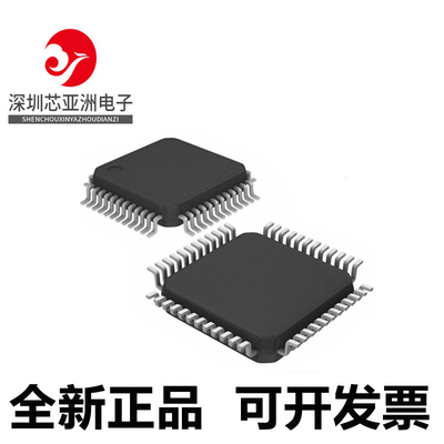 ADAU1401AWBSTZ全新ic芯片