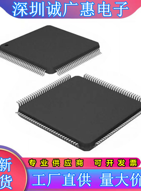 ADM5120PX-AB-T-2\ADM6505\ADM6509\8843ACPZ1-R7\7008X-A3-T-1