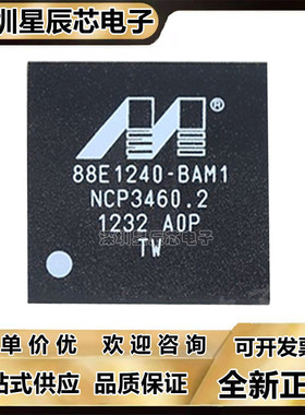 88E1149RA0\1240\1322\1340S\L\1548MA2\1548PA0\2010\A1\A0 BAM2