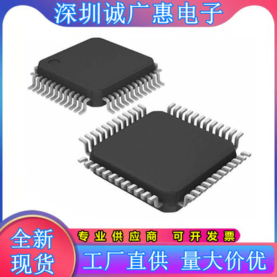 DSP56F801FA80E系列芯片