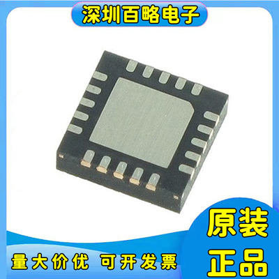 ADF4154BCPZ全新ic芯片