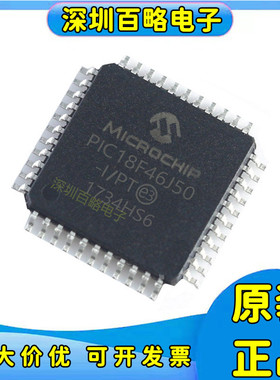 PIC18F46K22-/46K40/46K42/46K80/46J11/46J13/46J50 46J53-I/PT