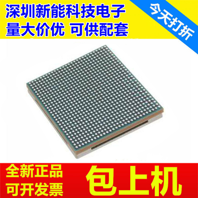XCKU085-2FLVB1760I芯片