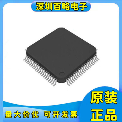 MK10DX256/30DX128/40DX256/50DX256/10DN512/VLK7R/CLK7 ZVLK10/