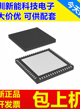 ADS62P25\ADS62P28\62P29\62P42\62P43\62P44\62P45\IRGCR\IRGCT