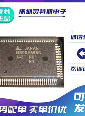 MB90F342\345\349\583\584\884\543\546\548\549\598\CA\CAS\GS\S