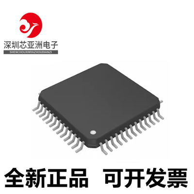 ADUC812BS全新正品芯片