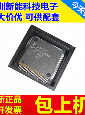 MB96F348RSB\MB96F695RB\MB96F696RB\MB96F903HSB\905HSB\918DSB