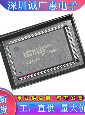 HD64F2633\HD64F2635\HD64F2636\2638\F25\RF28V\F16V\F20\F20V\