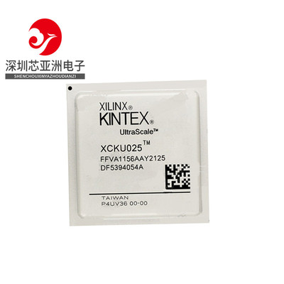 XCKU025-1FFVA1156CXCKU035-3FF