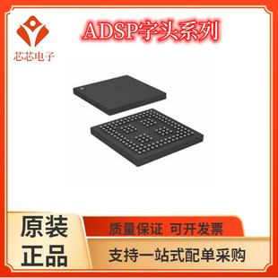 21363 21364 BBCZ 21261 1AA KBCZ 21262 SKBCZ200 ADSP 21366