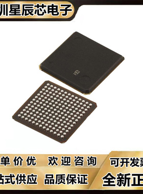 TMS320VC\5420\5501\5441\5470\5471\GGU200\ZZZ300\GGU\GHK芯片