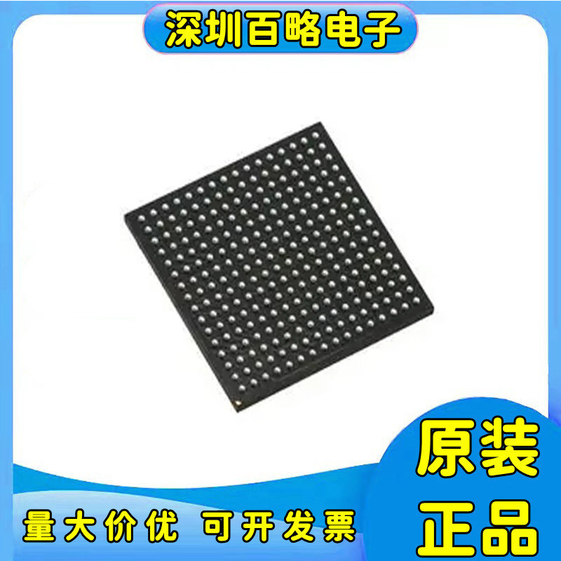 全新芯片LC4384V-35FN256C