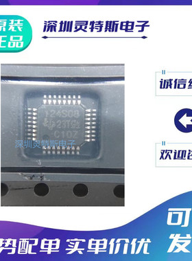 ADS114S06\114S08\11911192\124S0\0\IPBS\IPBSR\BIPB\BIPBSR