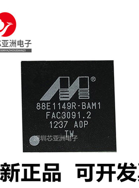 88E1149RA0/1240/1322/1340S/L/1548MA2/1548PA0/2010/A1/A0/BAM2