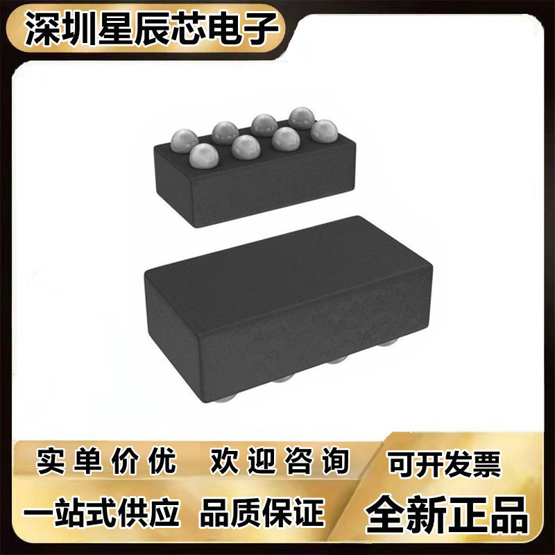 ADAU7002ACBZ\ADAU1472BCBZ\ADAU1788BCBZ\ADAU1850BCBZ\1860BCBZ - 实物图