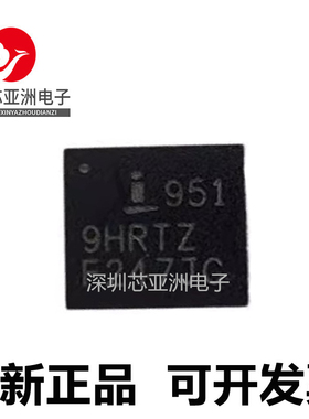 ISL9519HRTZ#ISL9520HRTZ#ISL97649AIRZ#ISL97901CRZ#ISL1540IRZ#