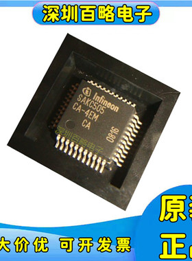 SAK-C504/SAK-C505CA/SAK-C161CS/2E24M/2EM/4EM/32RF/16FFES/LF/