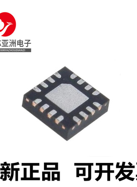 MSP430F2001/MSP430F2003/2013/2002/2011/2012/IRSAR/IRSAT/芯片