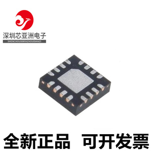 MSP430F2001/MSP430F2003/2013/2002/2011/2012/IRSAR/IRSAT/芯片
