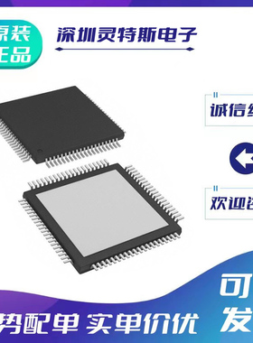 ADS5270\5271\5272\5273\5277\5281\5292\5294\IPFP\IPFPT\IPFPR