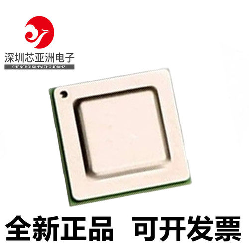 PEX9712-B080BCG系列芯片