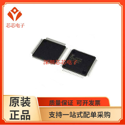 MB90F337/MB90F351 462 463/497/498/538/562/568/833/ES/A/G/B/T