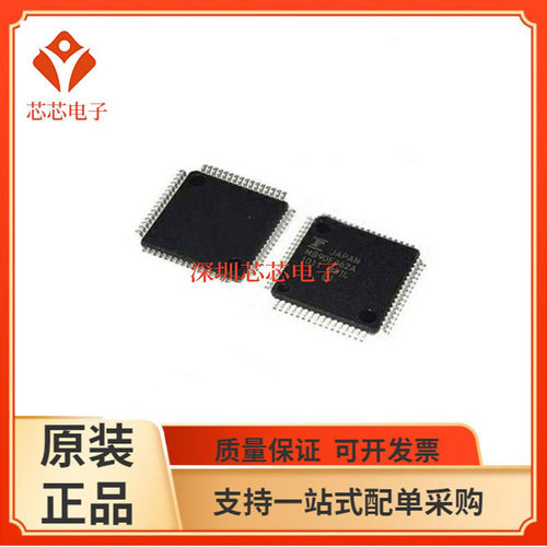 MB90F337/MB90F351 462 463/497/498/538/562/568/833/ES/A/G/B/T