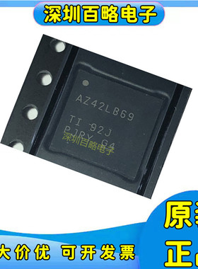 ADS42JB46/42JB49/42JB69/42LB49/42LB69/4222/4225/IRGCR/IRGCT/