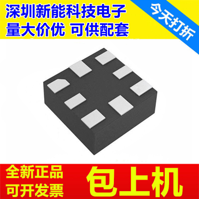ADS7826IDRBR全新芯片