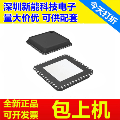 ADS58B18IRGZR全新芯片