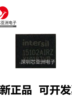 ISL15102AIRZ#ISL1532IRZ#ISL1533AIRZ#ISL1533IRZ#ISL1534IRZ#