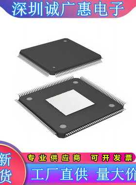 LCMXO2-640UHC-4TG144C\LCMXO2-7000HC-4TG144I\5TG144C\6TG144I