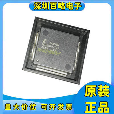 MB90F025/MB90F334/MB90F394/MB90F395/574/372/378/355/F/A HA/