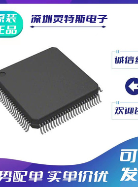 ADM8511X-CC-T-1\ADM8515\ADM1068ASTZ\ADM1069ASTZ\ADM1064ACP