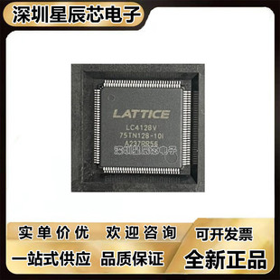 10TN128I 35TN176C 75TN128C 75TN176I 10I LC4384V LC4128V