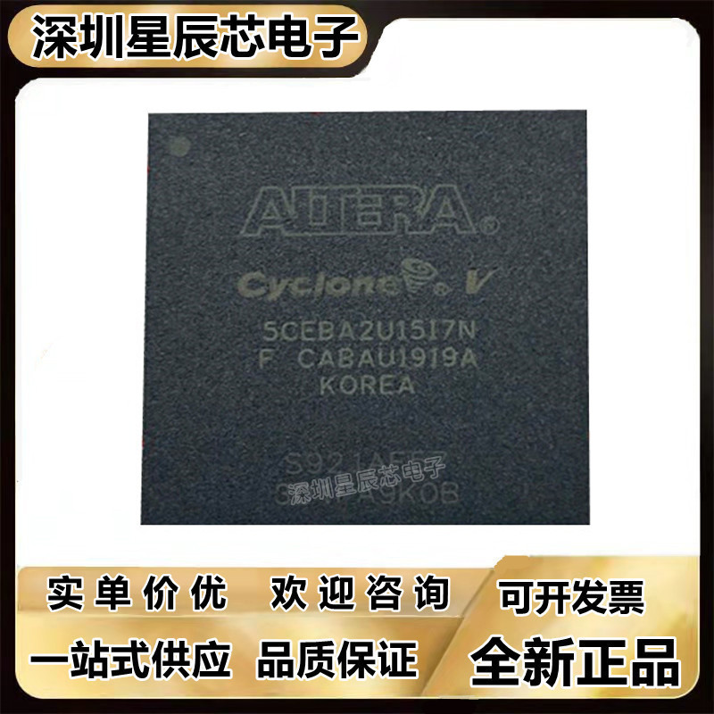 5CEBA2U15I7N\2U19C8N\4U15C7N\4U19C7N\5U19C8N\7U19C7N 9U19C8N