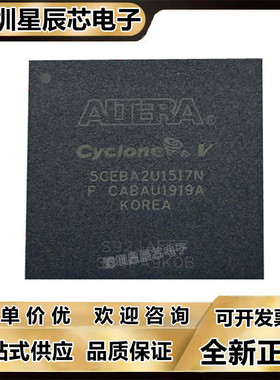 5CEBA2U15I7N\2U19C8N\4U15C7N\4U19C7N\5U19C8N\7U19C7N 9U19C8N