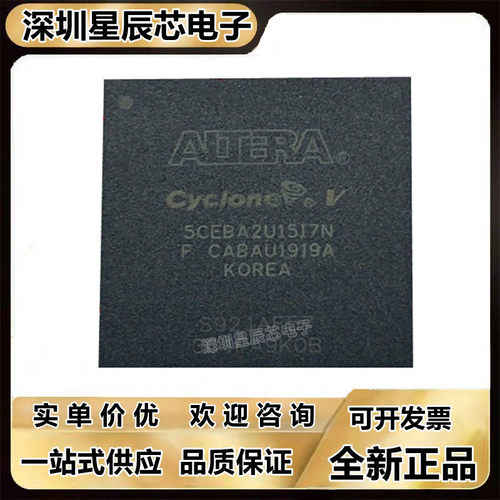 5CEBA2U15I7N\2U19C8N\4U15C7N\4U19C7N\5U19C8N\7U19C7N 9U19C8N