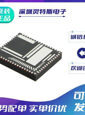 EN5365QI\EN5366QI\EN5367QI\EN5395QI\EN5396QI\EN10024-01