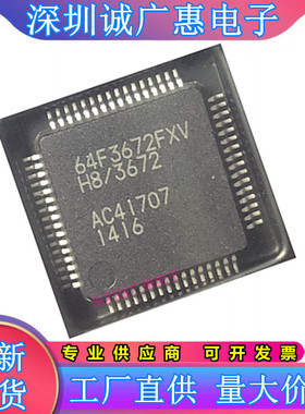 HD64F36912\HD64F3672\HD64F3694\39014\GFHV\FX\FXV\GFX GFXV\