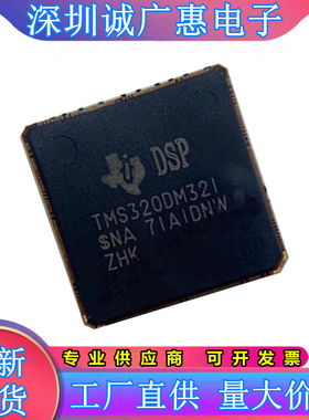 TMS320DM\320ZHK\321ZHK\320AZHK\335ZCE216\335ZCE270\340ZVL
